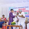 CAS Puthuppally