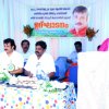 THSS Cherthala