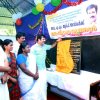 THSS Cherthala