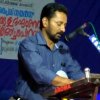 CAS Manathavady
