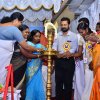 CAS Marayoor Building Inaguration
